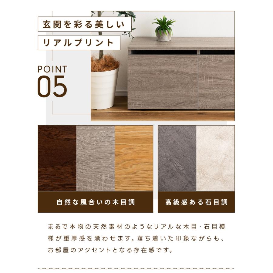 ベンチ 玄関 収納 玄関スツール スツール 長椅子 おしゃれ 北欧 ナチュラル モダン シンプル 木目 ブラウン グレー スリッパ 引き出し スリット 取っ手なし 防災 | 東谷 | 15