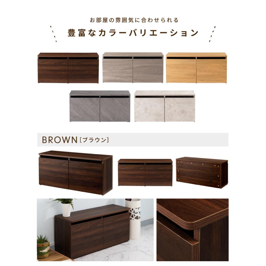 ベンチ 玄関 収納 玄関スツール スツール 長椅子 おしゃれ 北欧 ナチュラル モダン シンプル 木目 ブラウン グレー スリッパ 引き出し スリット 取っ手なし 防災 | 東谷 | 17