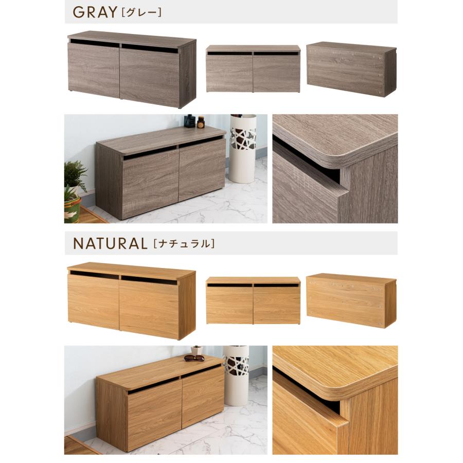 ベンチ 玄関 収納 玄関スツール スツール 長椅子 おしゃれ 北欧 ナチュラル モダン シンプル 木目 ブラウン グレー スリッパ 引き出し スリット 取っ手なし 防災 | 東谷 | 18