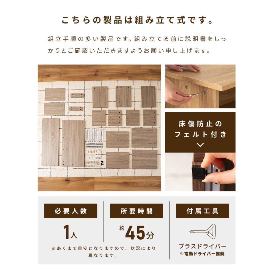 ベンチ 玄関 収納 玄関スツール スツール 長椅子 おしゃれ 北欧 ナチュラル モダン シンプル 木目 ブラウン グレー スリッパ 引き出し スリット 取っ手なし 防災 | 東谷 | 20