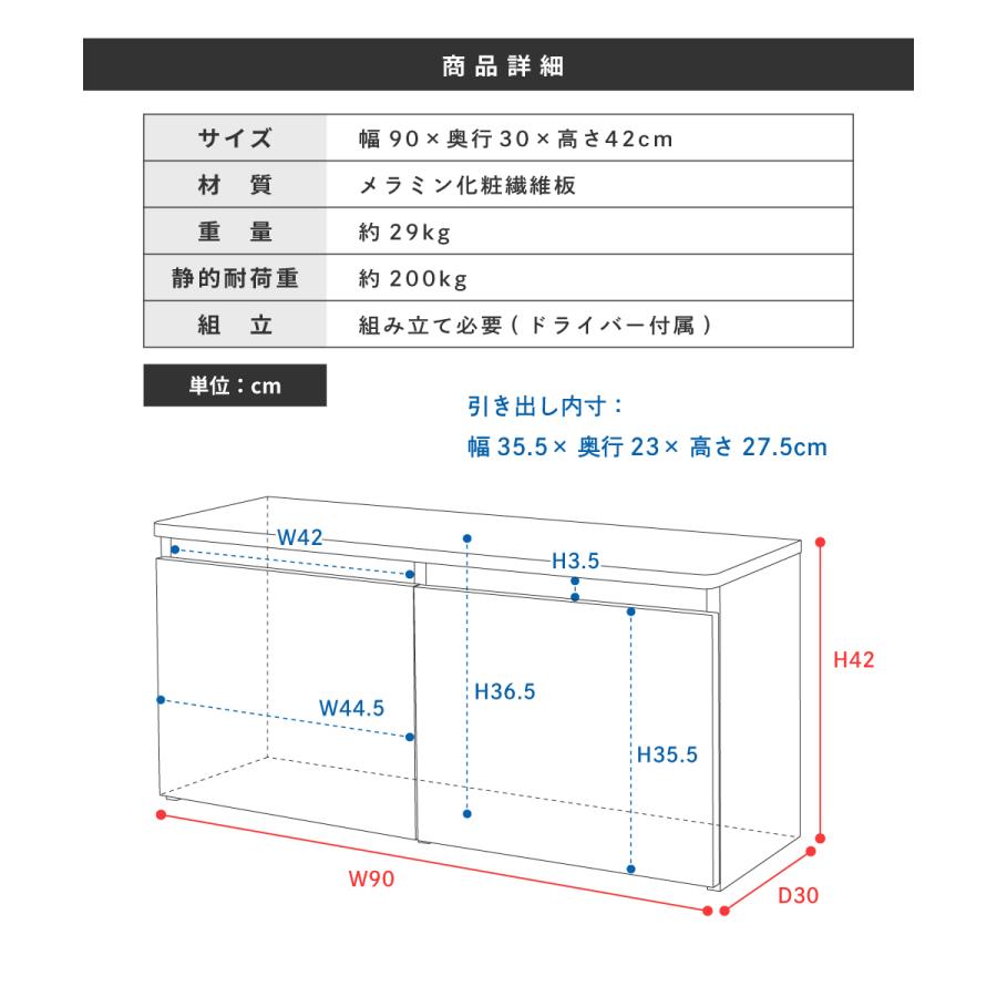 ベンチ 玄関 収納 玄関スツール スツール 長椅子 おしゃれ 北欧 ナチュラル モダン シンプル 木目 ブラウン グレー スリッパ 引き出し スリット 取っ手なし 防災 | 東谷 | 22