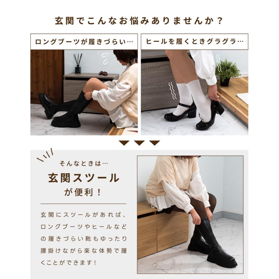 ベンチ 玄関 収納 玄関スツール スツール 長椅子 おしゃれ 北欧 ナチュラル モダン シンプル 木目 ブラウン グレー スリッパ 引き出し スリット 取っ手なし 防災 | 東谷 | 09