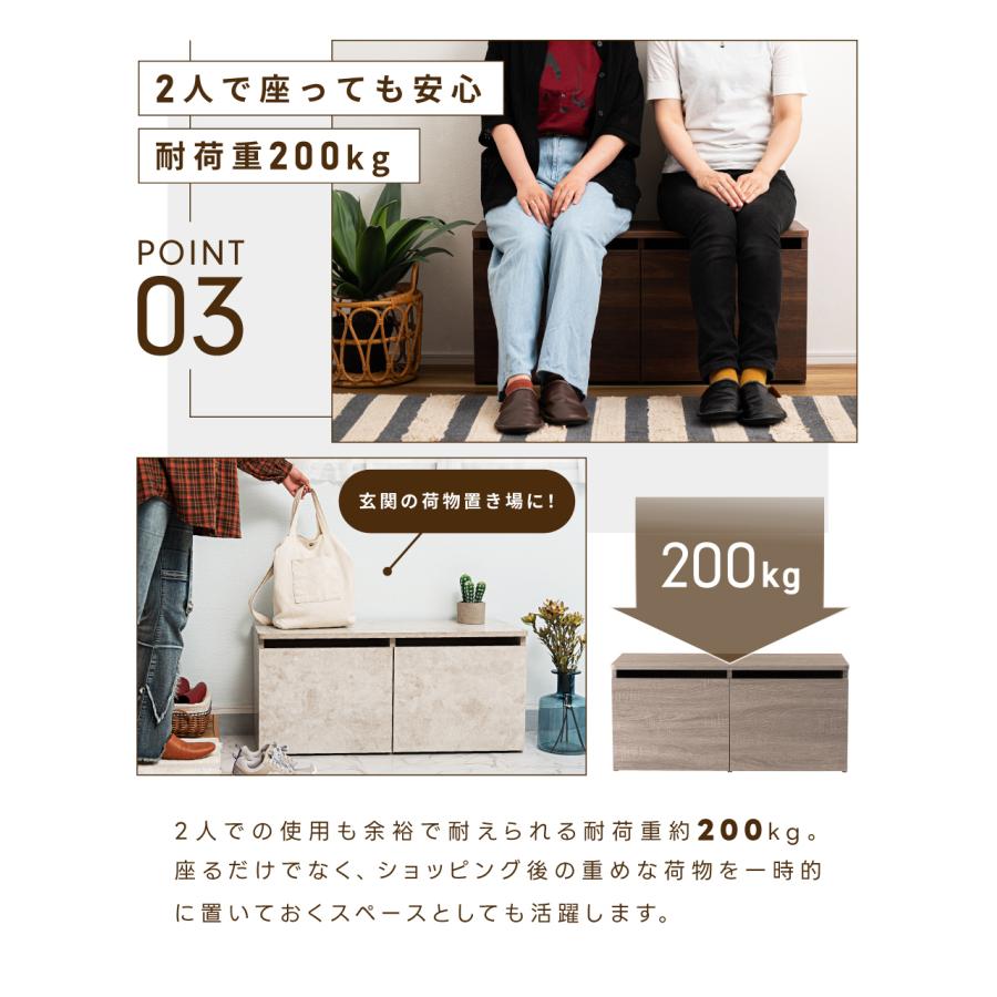 ベンチ 玄関 収納 玄関スツール スツール 長椅子 おしゃれ 北欧 ナチュラル モダン シンプル 木目 ブラウン グレー スリッパ 引き出し スリット 取っ手なし 防災 | 東谷 | 12