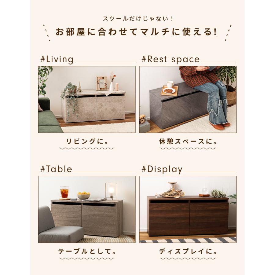 ベンチ 玄関 収納 玄関スツール スツール 長椅子 おしゃれ 北欧 ナチュラル モダン シンプル 木目 ブラウン グレー スリッパ 引き出し スリット 取っ手なし 防災 | 東谷 | 13