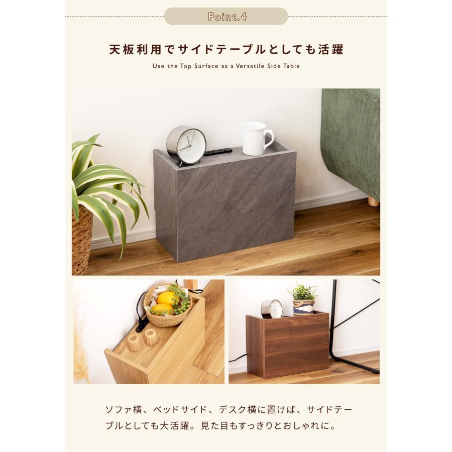 東谷 ルーターボックス ケーブル収納 スリム コード おしゃれ 北欧