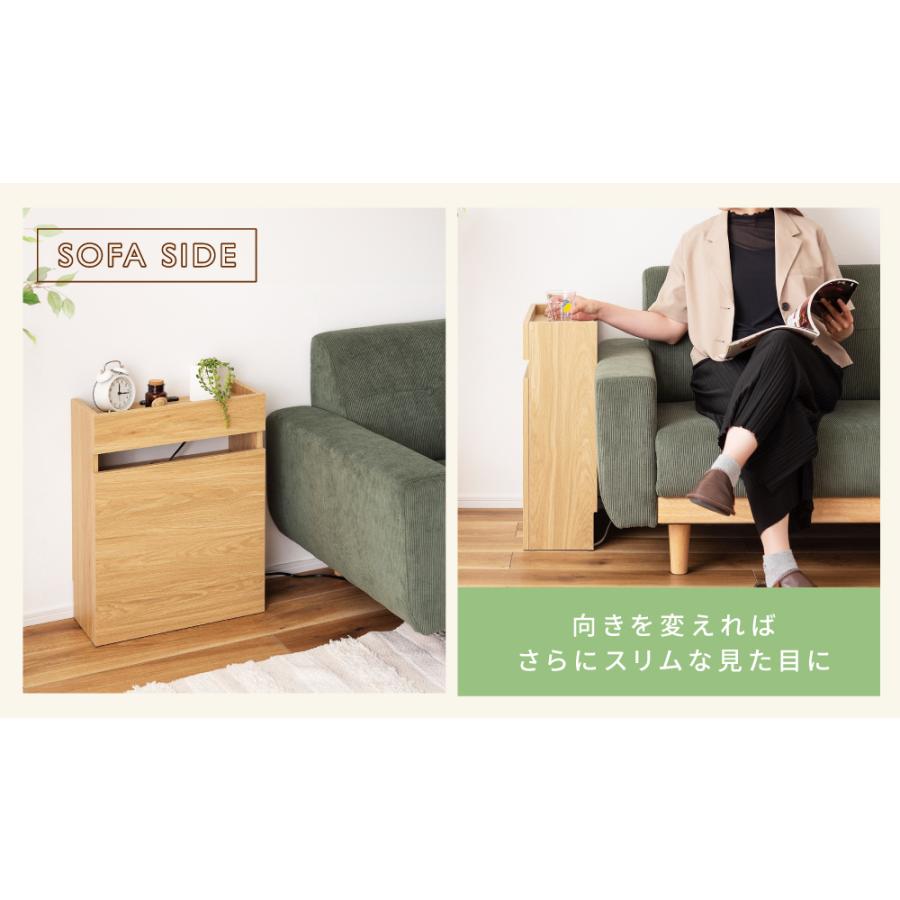 ルーターボックス ケーブル収納 スリム コード おしゃれ 北欧 ルーター収納 木目 コードスリット サイドテーブル ディスプレイ コンセント コンパクト 高さ60 | 東谷 | 13