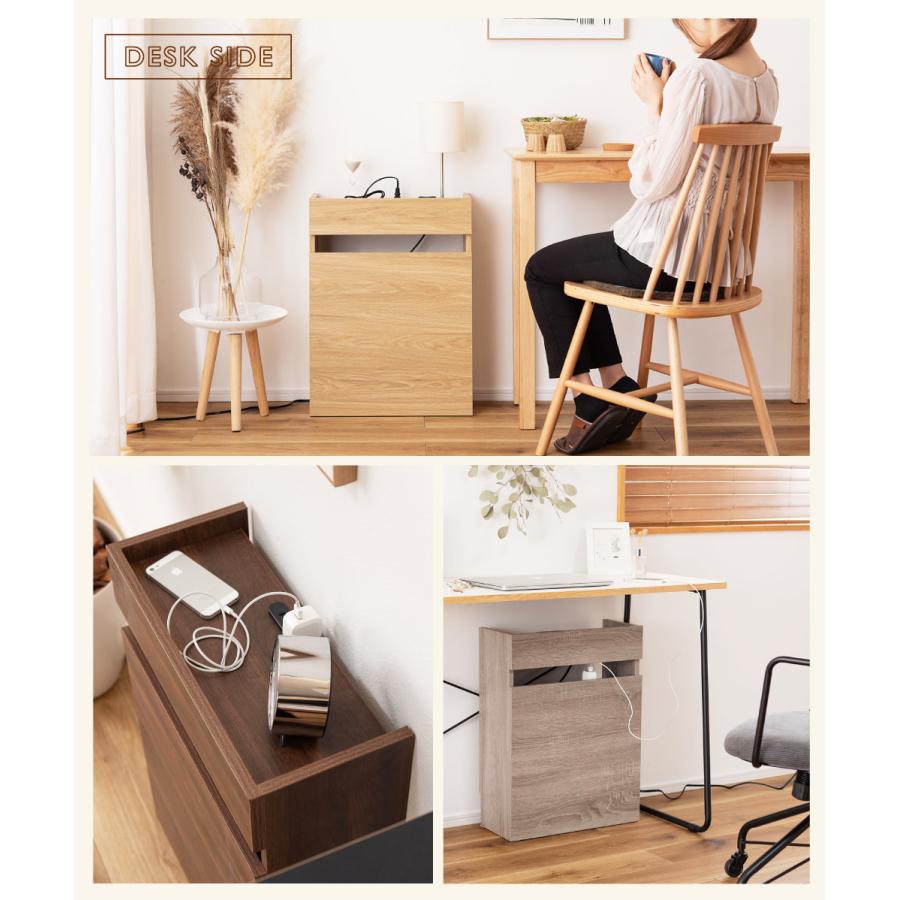 ルーターボックス ケーブル収納 スリム コード おしゃれ 北欧 ルーター収納 木目 コードスリット サイドテーブル ディスプレイ コンセント コンパクト 高さ60 | 東谷 | 16