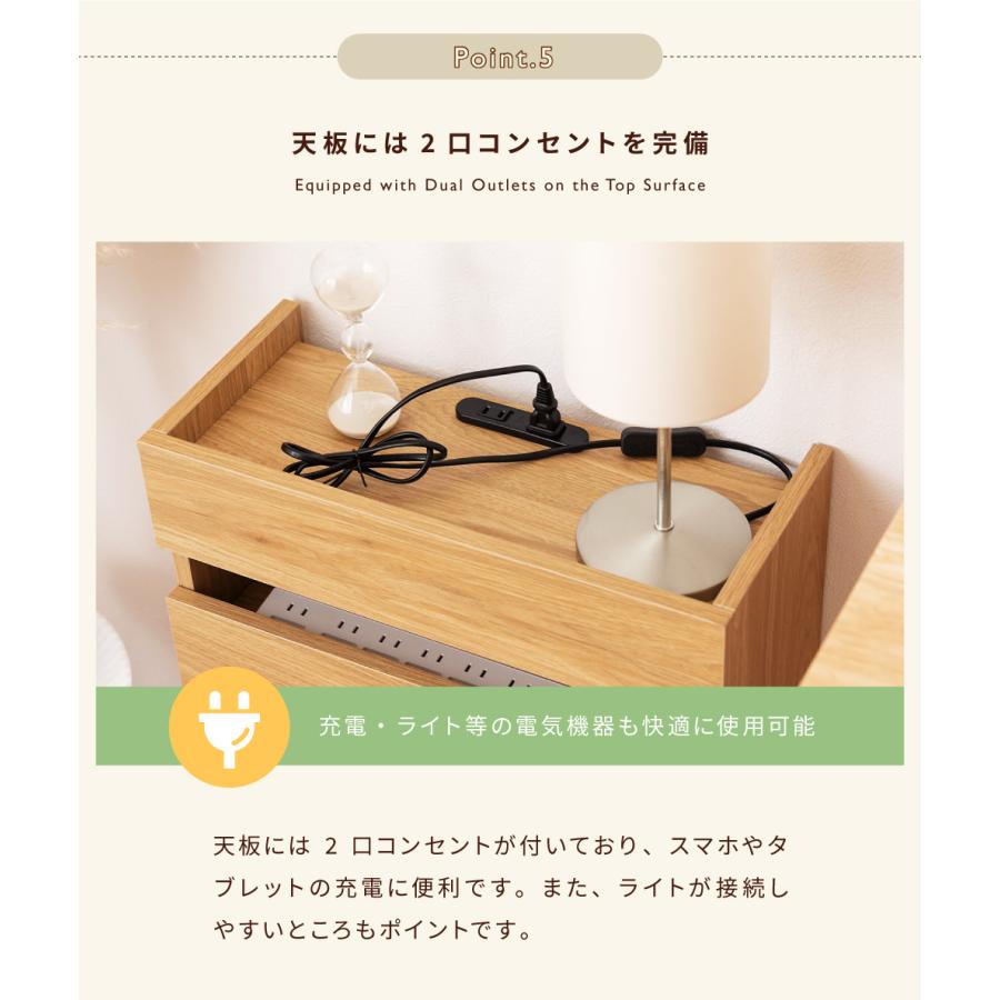 ルーターボックス ケーブル収納 スリム コード おしゃれ 北欧 ルーター収納 木目 コードスリット サイドテーブル ディスプレイ コンセント コンパクト 高さ60 | 東谷 | 15
