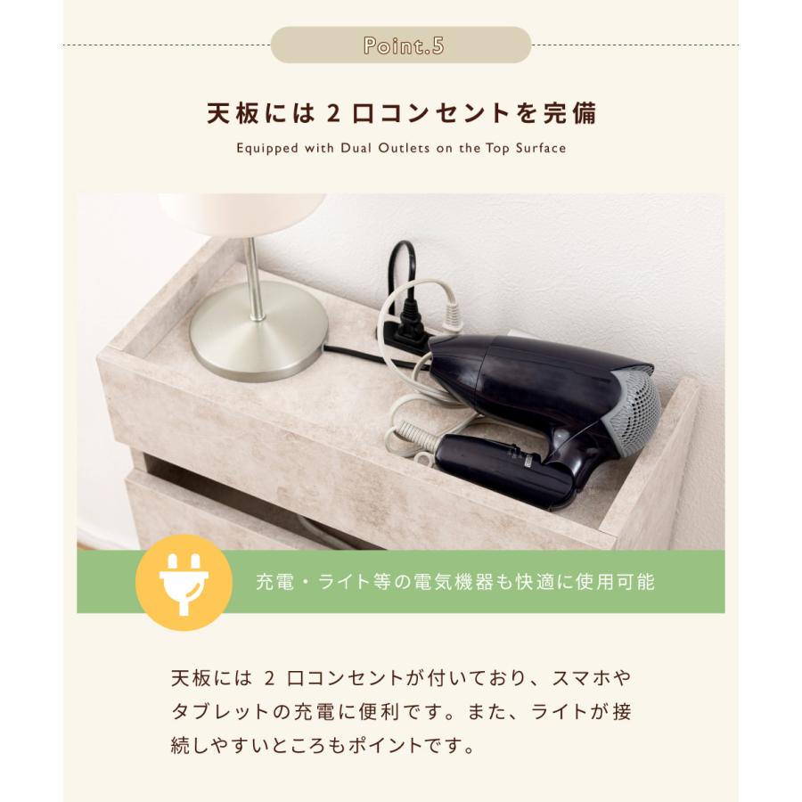 ルーターボックス ケーブル収納 スリム コード おしゃれ 北欧 ルーター収納 木目 コードスリット サイドテーブル ディスプレイ コンセント コンパクト 高さ60 | 東谷 | 17