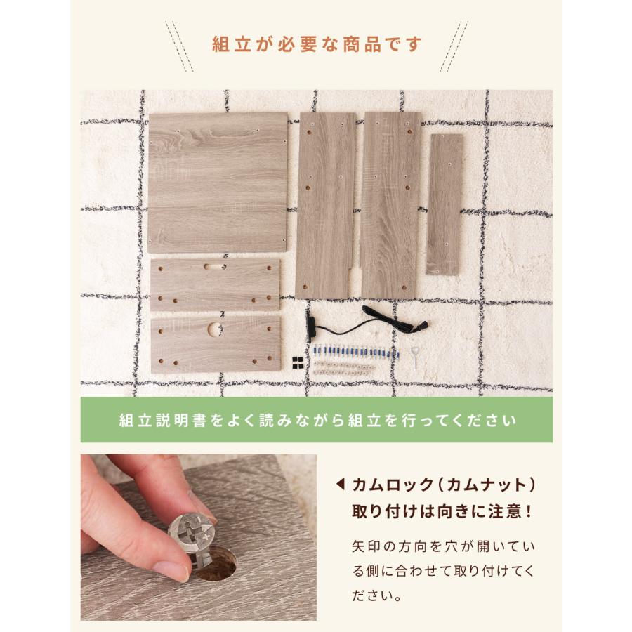 ルーターボックス ケーブル収納 スリム コード おしゃれ 北欧 ルーター収納 木目 コードスリット サイドテーブル ディスプレイ コンセント コンパクト 高さ60 | 東谷 | 17