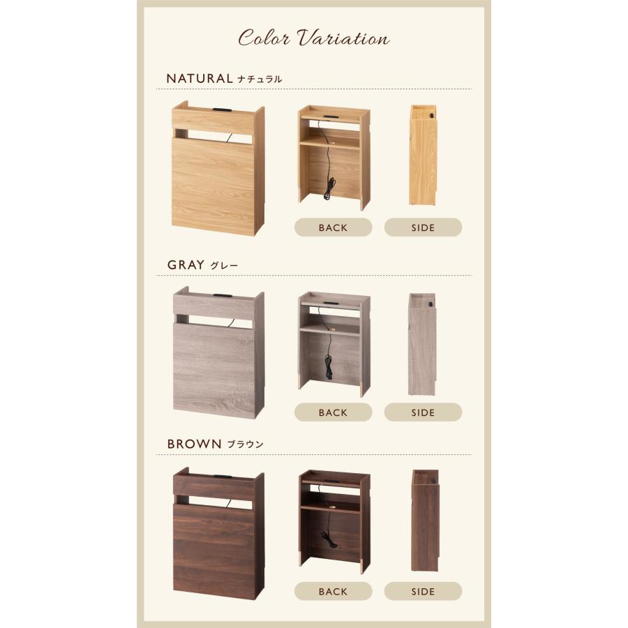 ルーターボックス ケーブル収納 スリム コード おしゃれ 北欧 ルーター収納 木目 コードスリット サイドテーブル ディスプレイ コンセント コンパクト 高さ60 | 東谷 | 18