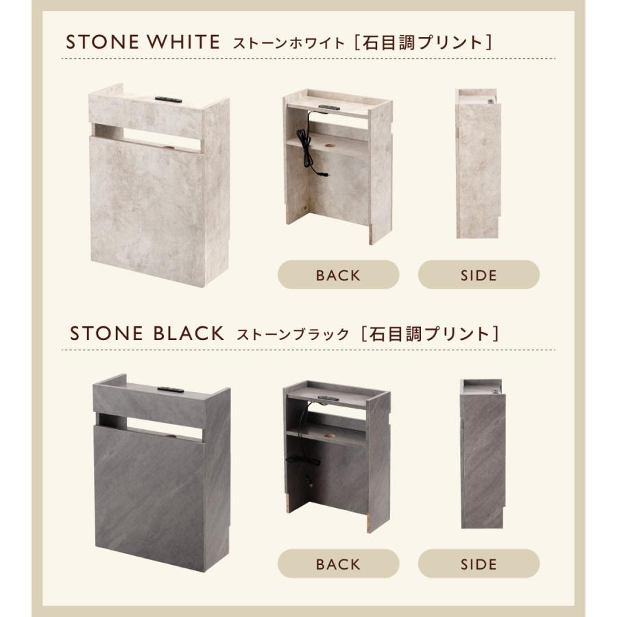 ルーターボックス ケーブル収納 スリム コード おしゃれ 北欧 ルーター収納 木目 コードスリット サイドテーブル ディスプレイ コンセント コンパクト 高さ60 | 東谷 | 21