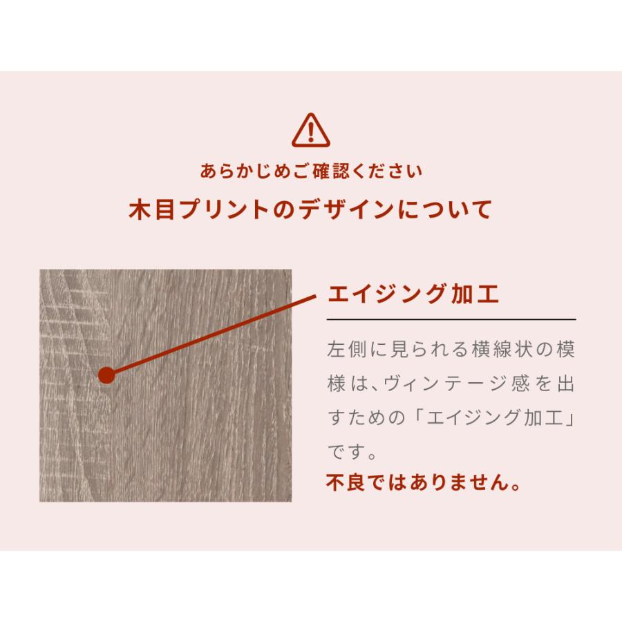 ルーターボックス ケーブル収納 スリム コード おしゃれ 北欧 ルーター収納 木目 コードスリット サイドテーブル ディスプレイ コンセント コンパクト 高さ60 | 東谷 | 22