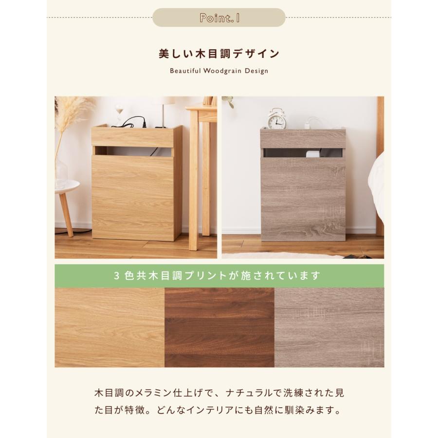 ルーターボックス ケーブル収納 スリム コード おしゃれ 北欧 ルーター収納 木目 コードスリット サイドテーブル ディスプレイ コンセント コンパクト 高さ60 | 東谷 | 08