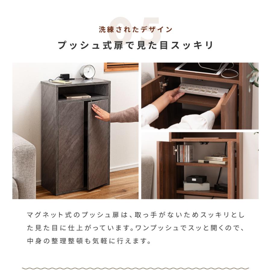 ルーターボックス ケーブルボックス ボックス 収納 隠す ケーブル収納 ルーター収納 可動棚 コードスリット コンセント付き コンセント リビング 寝室 木製 木目 | B-LINE | 15