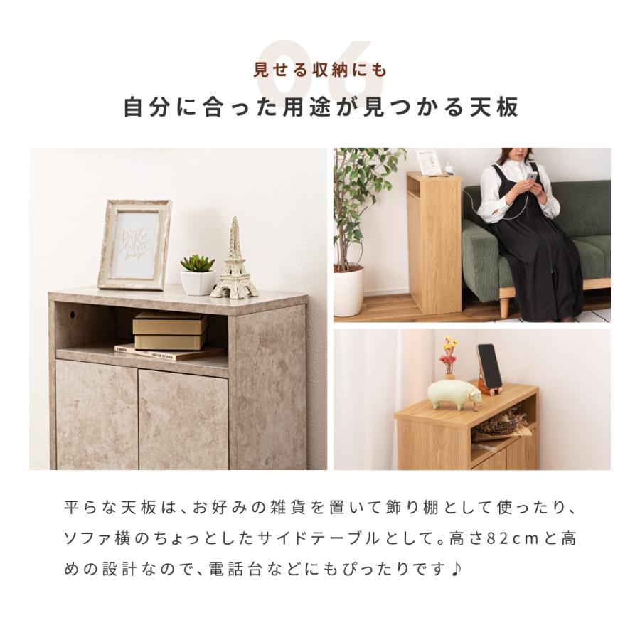 ルーターボックス ケーブルボックス ボックス 収納 隠す ケーブル収納 ルーター収納 可動棚 コードスリット コンセント付き コンセント リビング 寝室 木製 木目 | B-LINE | 16