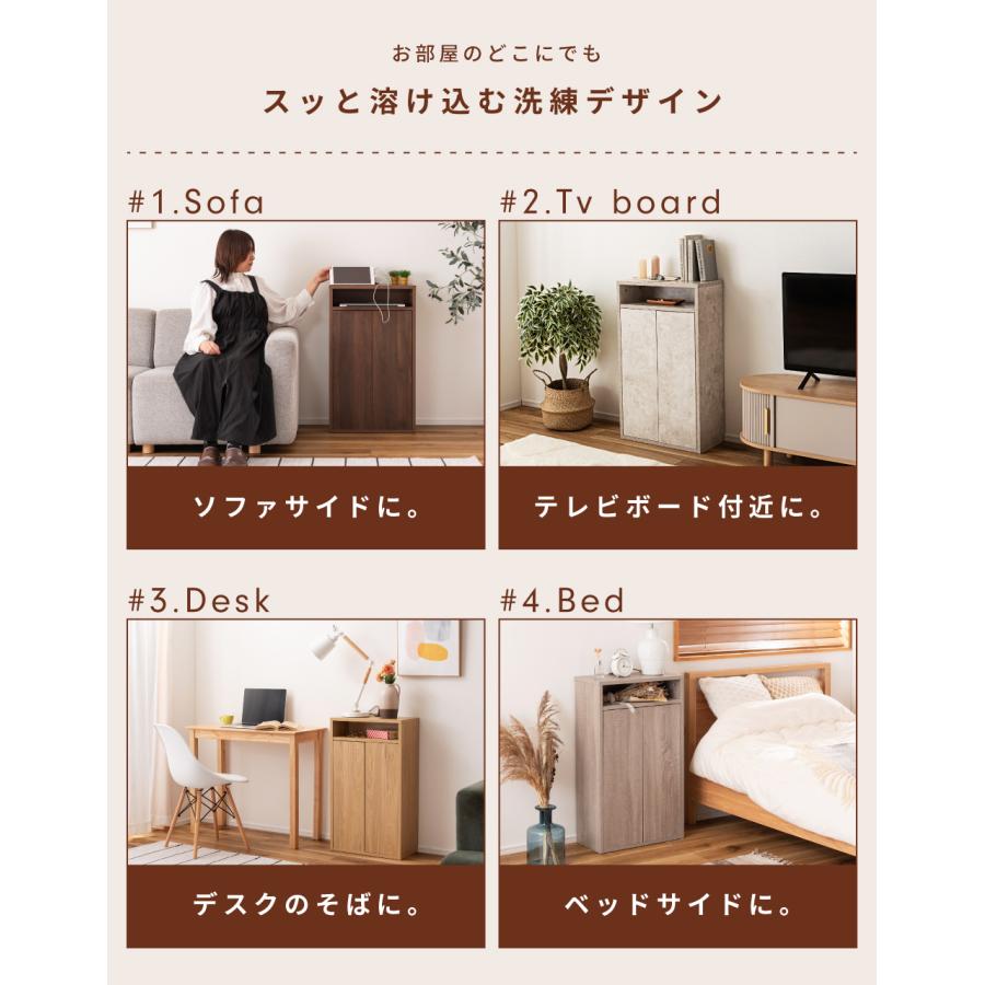 ルーターボックス ケーブルボックス ボックス 収納 隠す ケーブル収納 ルーター収納 可動棚 コードスリット コンセント付き コンセント リビング 寝室 木製 木目 | B-LINE | 17