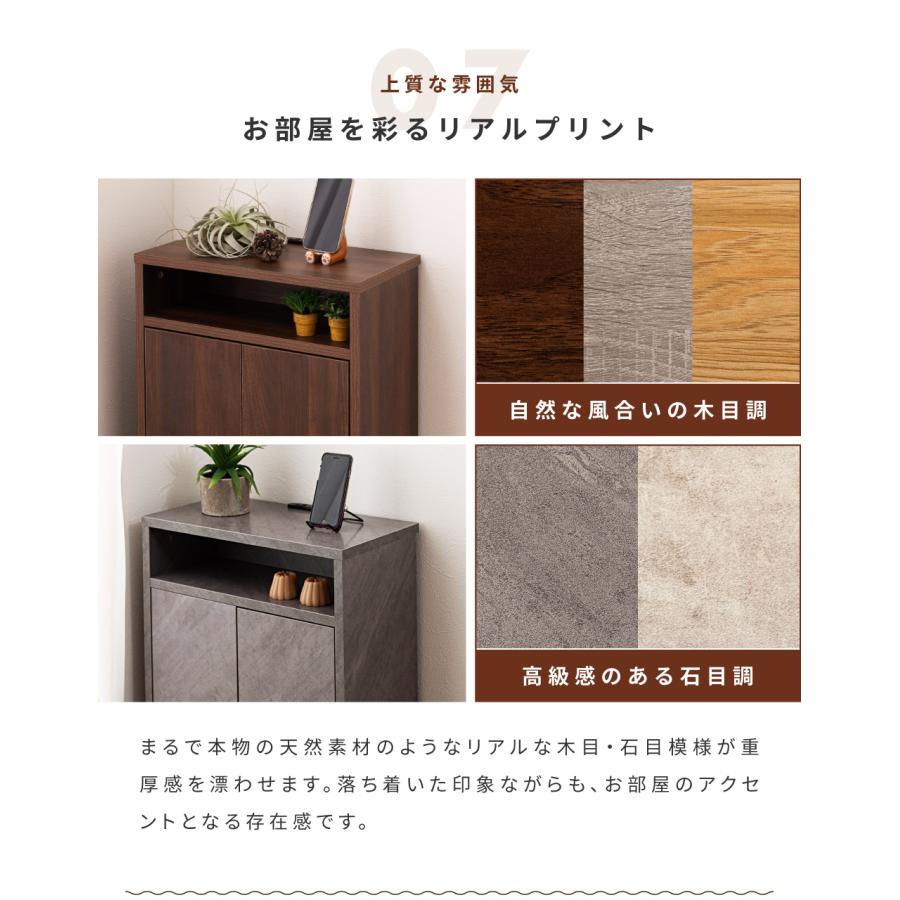 ルーターボックス ケーブルボックス ボックス 収納 隠す ケーブル収納 ルーター収納 可動棚 コードスリット コンセント付き コンセント リビング 寝室 木製 木目 | B-LINE | 18