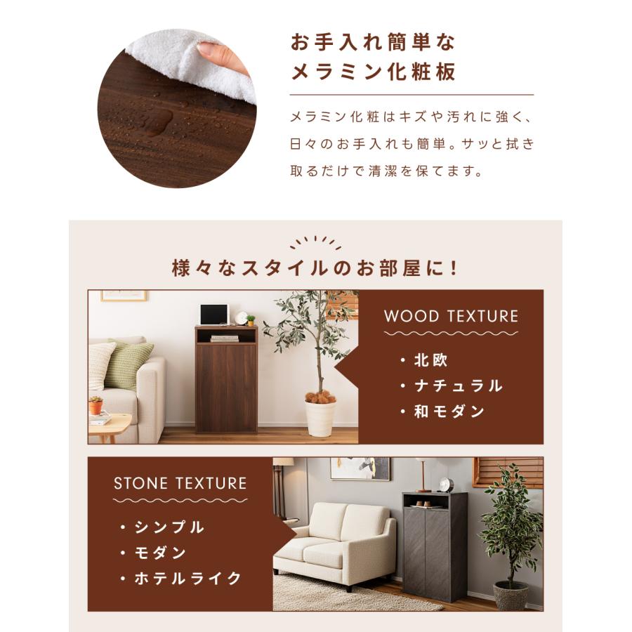 ルーターボックス ケーブルボックス ボックス 収納 隠す ケーブル収納 ルーター収納 可動棚 コードスリット コンセント付き コンセント リビング 寝室 木製 木目 | B-LINE | 19