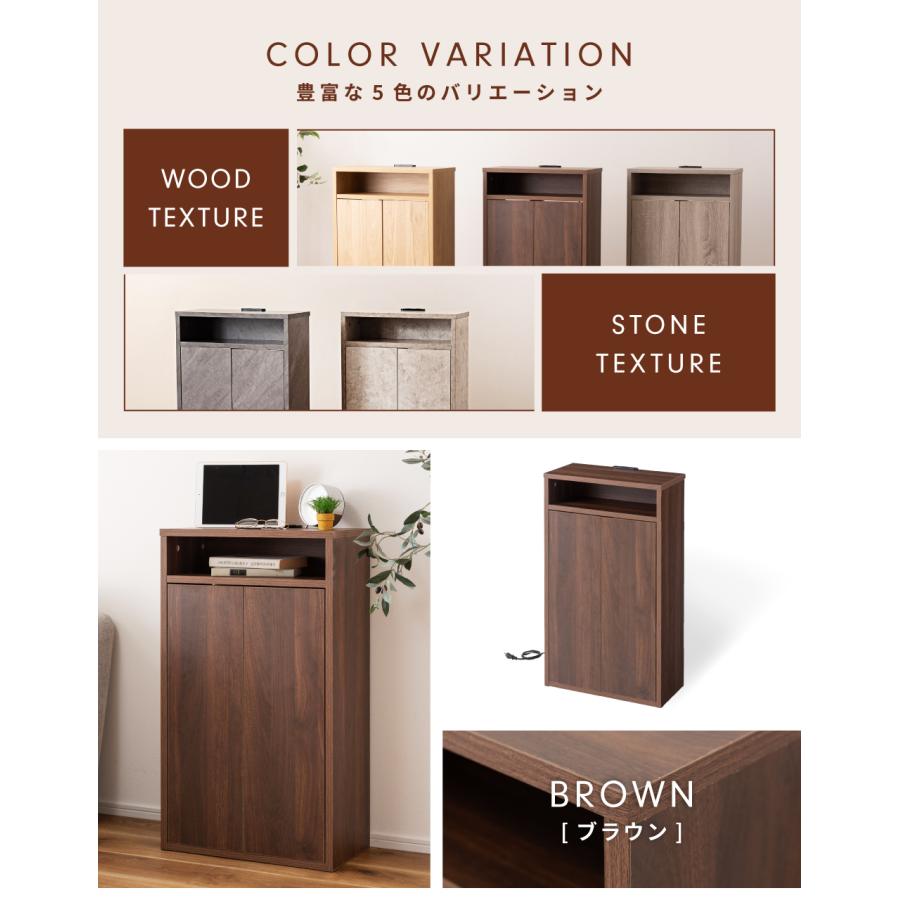 ルーターボックス ケーブルボックス ボックス 収納 隠す ケーブル収納 ルーター収納 可動棚 コードスリット コンセント付き コンセント リビング 寝室 木製 木目 | B-LINE | 20