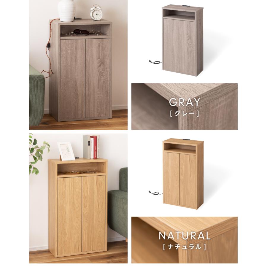 ルーターボックス ケーブルボックス ボックス 収納 隠す ケーブル収納 ルーター収納 可動棚 コードスリット コンセント付き コンセント リビング 寝室 木製 木目 | B-LINE | 21