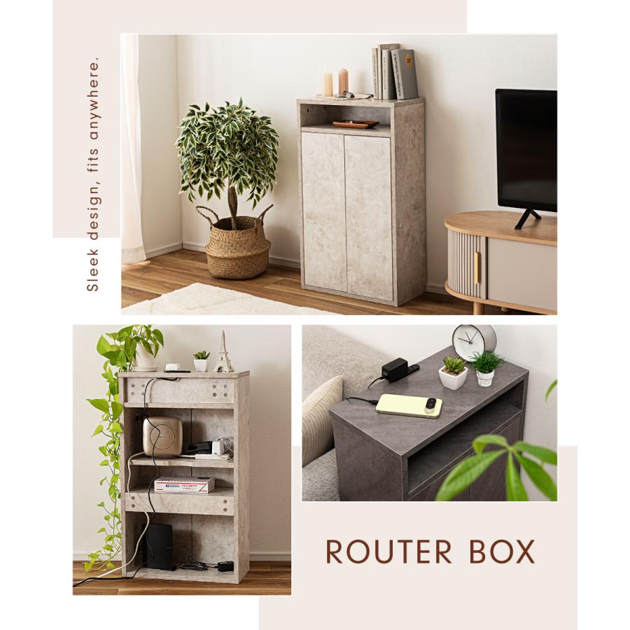 ルーターボックス ケーブルボックス ボックス 収納 隠す ケーブル収納 ルーター収納 可動棚 コードスリット コンセント付き コンセント リビング 寝室 木製 木目 | B-LINE | 07