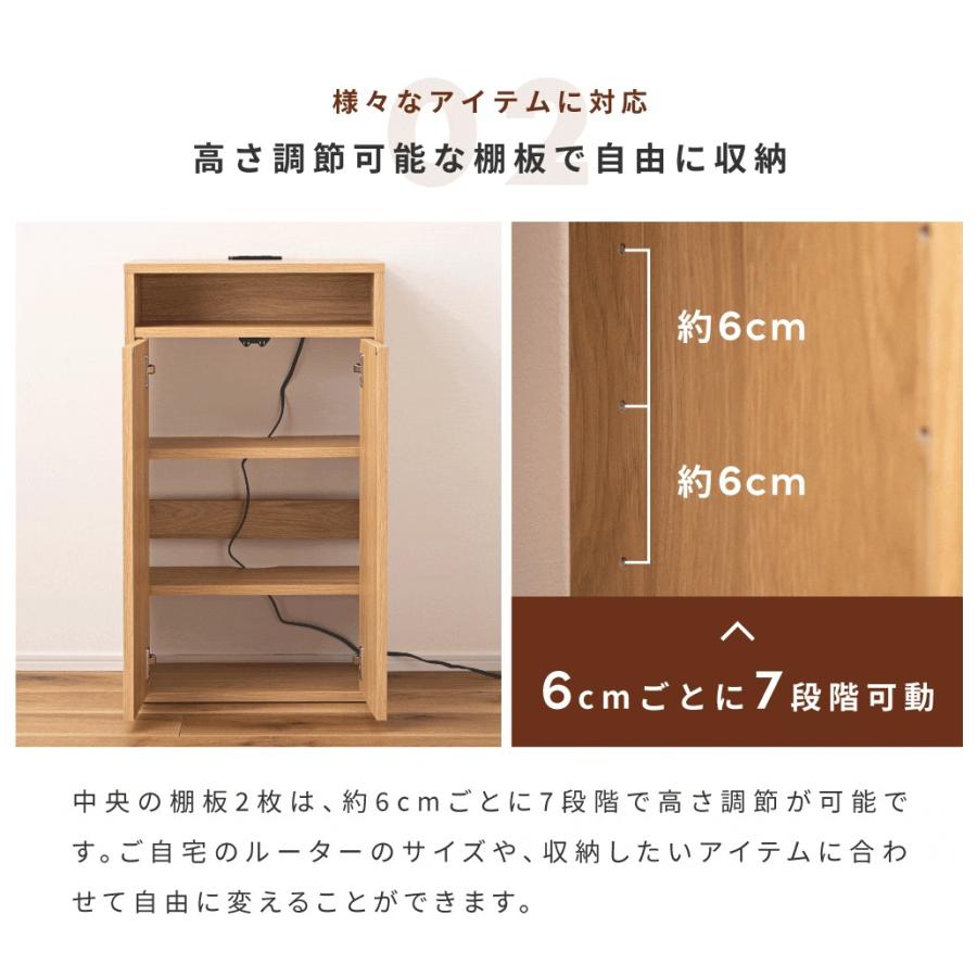 収納ボックス カラーボックス ルーターボックス 配線隠し ルーター Y0277 収納ボックス カラーボックス ルーターボックス 配線隠し