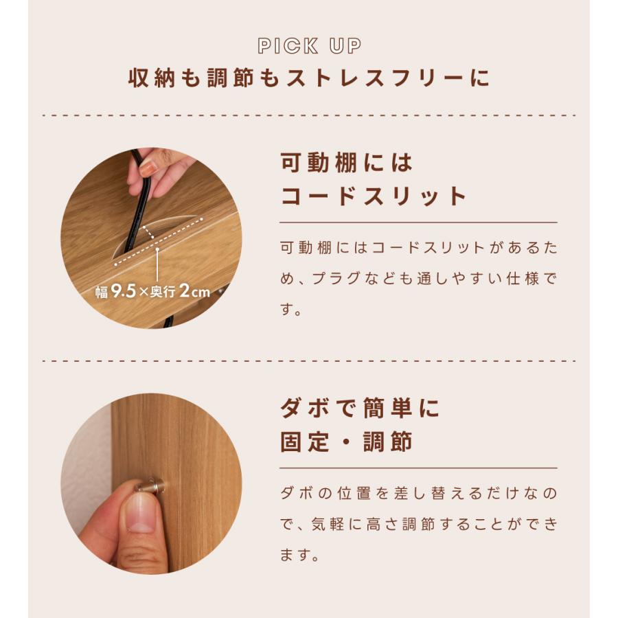 ルーターボックス ケーブルボックス ボックス 収納 隠す ケーブル収納 ルーター収納 可動棚 コードスリット コンセント付き コンセント リビング 寝室 木製 木目 | B-LINE | 12