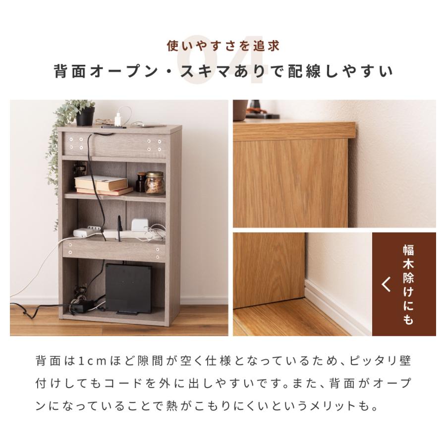 収納ボックス カラーボックス ルーターボックス 配線隠し ルーター Y0277 収納ボックス カラーボックス ルーターボックス 配線隠し