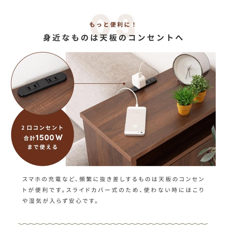 ルーターボックス ケーブルボックス ボックス 収納 隠す ケーブル収納 ルーター収納 可動棚 コードスリット コンセント付き コンセント リビング 寝室 木製 木目 | B-LINE | 13