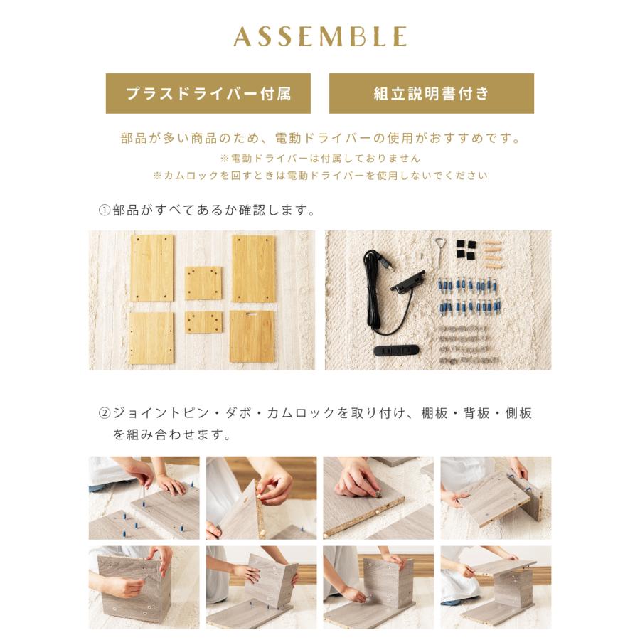 サイドテーブル 2台セット ベッドサイドテーブル ナイトテーブル スリム ミニテーブル ベッドテーブル 収納 北欧 コンセント 木目調 ナチュラル ブラウン グレー | 東谷 | 15