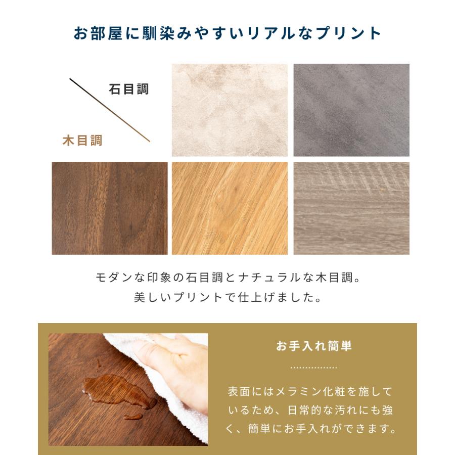 サイドテーブル 2台セット ベッドサイドテーブル ナイトテーブル スリム ミニテーブル ベッドテーブル 収納 北欧 コンセント 木目調 ナチュラル ブラウン グレー | 東谷 | 12