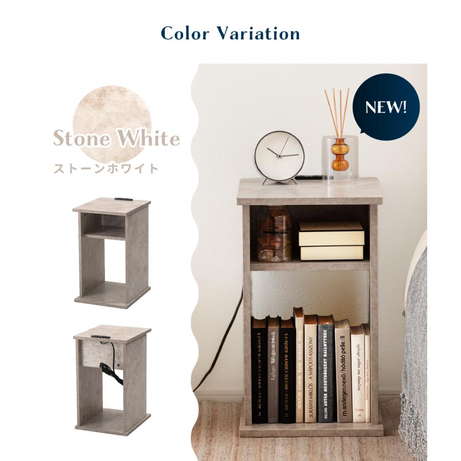 サイドテーブル ベッドサイドテーブル ナイトテーブル スリム テーブル ミニテーブル ベッドテーブル 収納 北欧 コンセント 木目調 ナチュラル ブラウン グレー | 東谷 | 18
