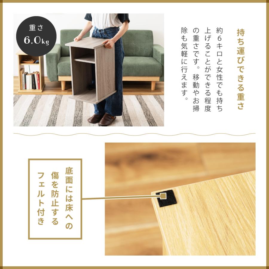 サイドテーブル ベッドサイドテーブル ナイトテーブル スリム テーブル ミニテーブル ベッドテーブル 収納 北欧 コンセント 木目調 ナチュラル ブラウン グレー | 東谷 | 14