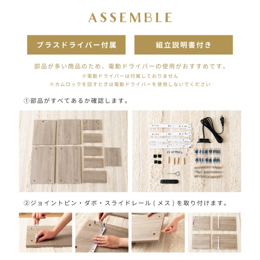 サイドテーブル ベッドサイドテーブル ナイトテーブル スリム ベッドテーブル ソファーテーブル テーブル 収納 コンセント ブラウン グレー ナチュラル | 東谷 | 15