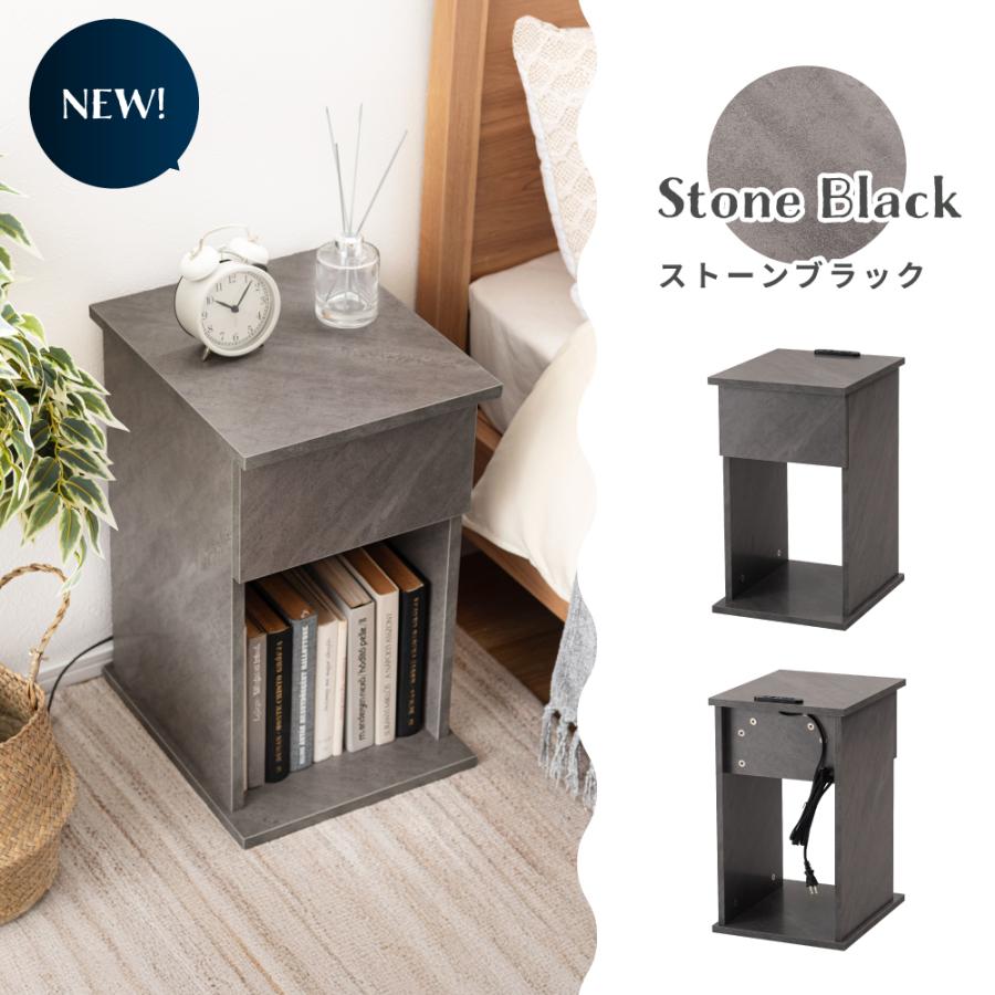 サイドテーブル ベッドサイドテーブル ナイトテーブル スリム ベッドテーブル ソファーテーブル テーブル 収納 コンセント ブラウン グレー ナチュラル | 東谷 | 19