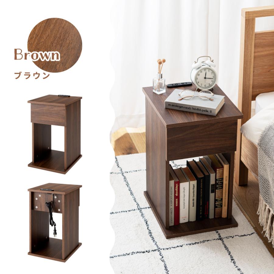 東谷 サイドテーブル ベッドサイドテーブル ナイトテーブル スリム