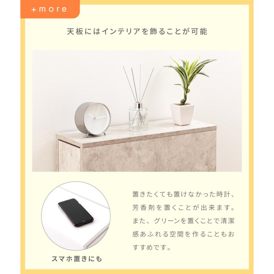 トイレ収納 トイレラック トイレットペーパーホルダー 目隠し 引き出し スリム 北欧 モダン シンプル 木目 ナチュラル 収納棚 ディスプレイ 小物 キャスター付き | 東谷 | 15