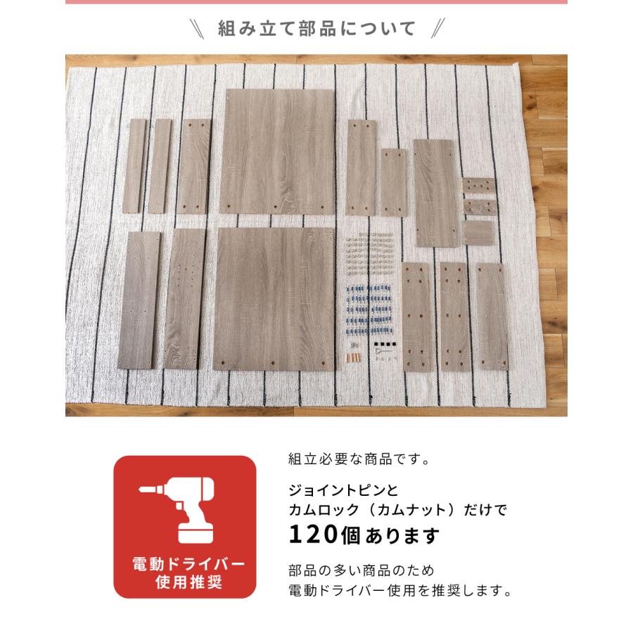 トイレ収納 トイレラック トイレットペーパーホルダー 目隠し 引き出し スリム 北欧 モダン シンプル 木目 ナチュラル 収納棚 ディスプレイ 小物 キャスター付き | 東谷 | 18