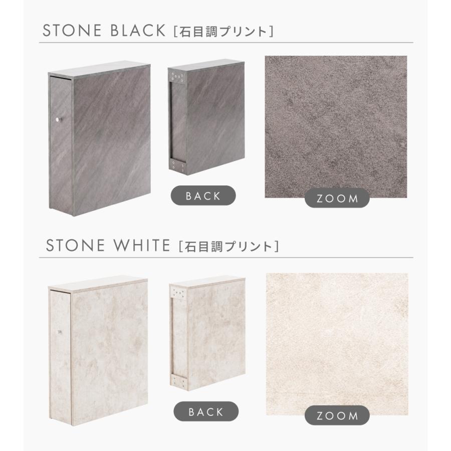 トイレ収納 トイレラック トイレットペーパーホルダー 目隠し 引き出し スリム 北欧 モダン シンプル 木目 ナチュラル 収納棚 ディスプレイ 小物 キャスター付き | 東谷 | 23