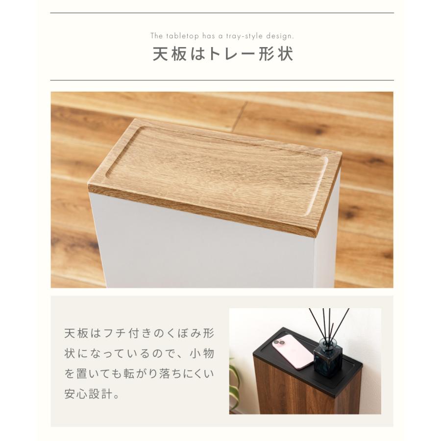 トイレ収納 トイレラック トイレットペーパーホルダー 目隠し キャスター付き スリム 北欧 モダン シンプル 木目 ナチュラル 収納棚 ディスプレイ 小物 | 東谷 | 13