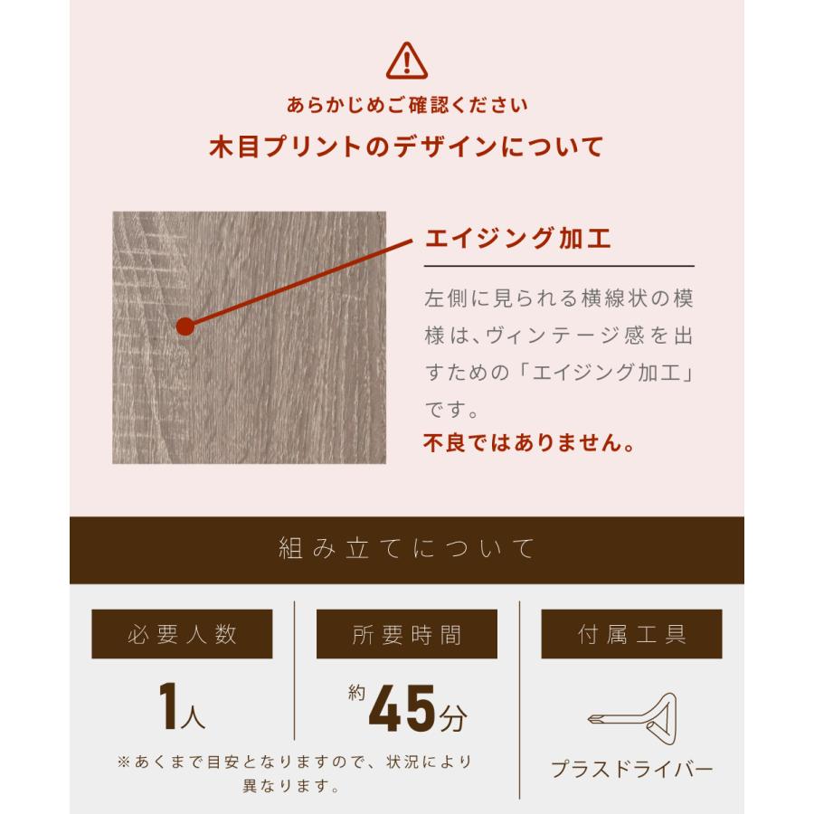 トイレ収納 トイレラック トイレットペーパーホルダー 目隠し キャスター付き スリム 北欧 モダン シンプル 木目 ナチュラル 収納棚 ディスプレイ 小物 | 東谷 | 18