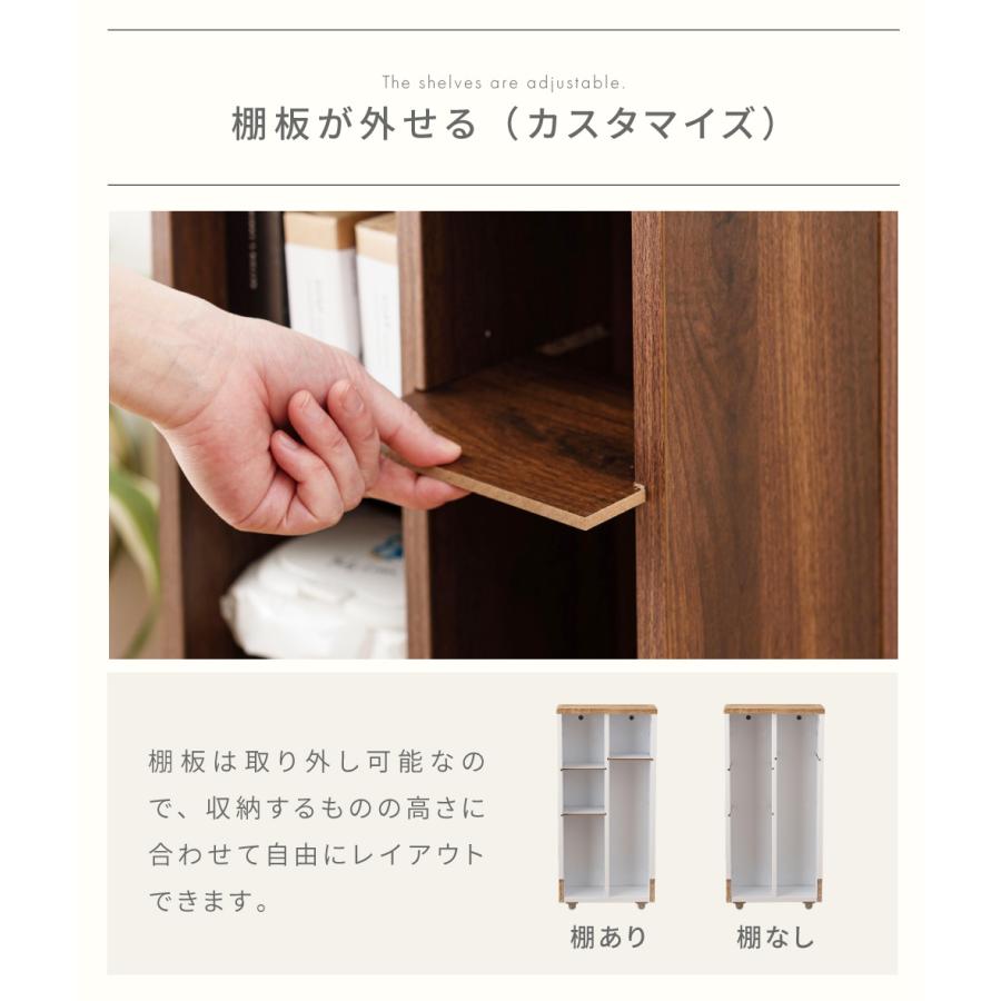 トイレ収納 トイレラック トイレットペーパーホルダー 目隠し キャスター付き スリム 北欧 モダン シンプル 木目 ナチュラル 収納棚 ディスプレイ 小物 | 東谷 | 11