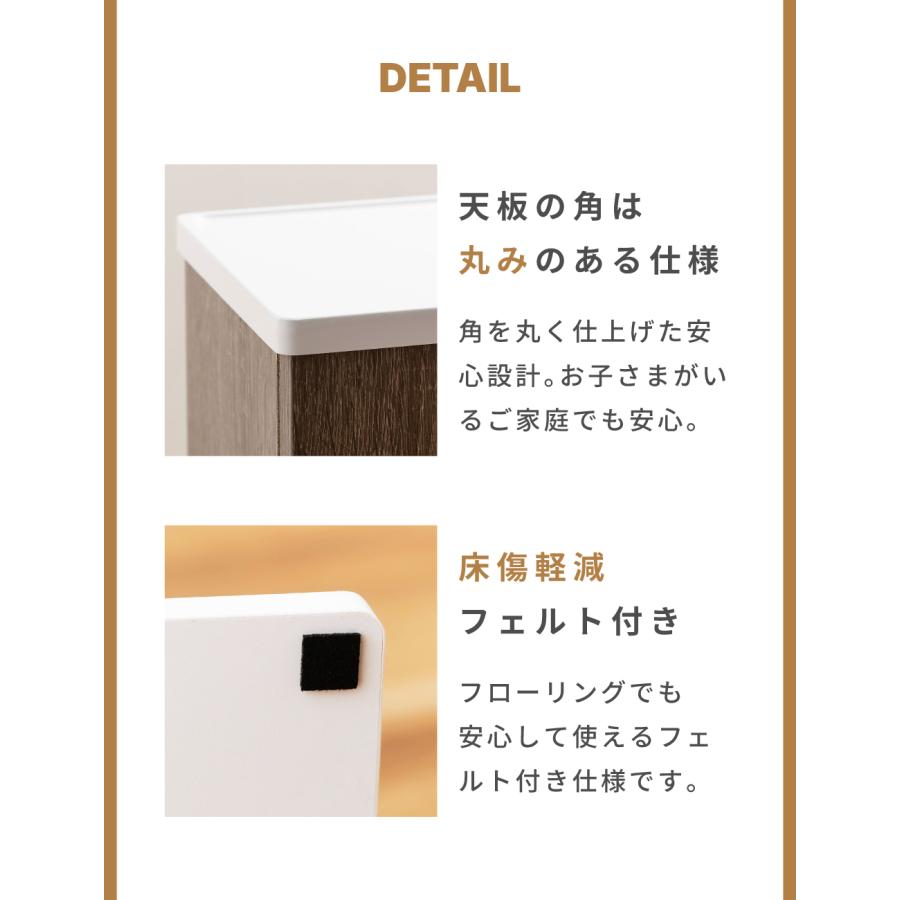 トイレ収納 トイレラック トイレットペーパーホルダー 目隠し 幅19 キャスター付き スリム 北欧 モダン シンプル 木目 ナチュラル 収納棚 ディスプレイ 小物 | 東谷 | 16