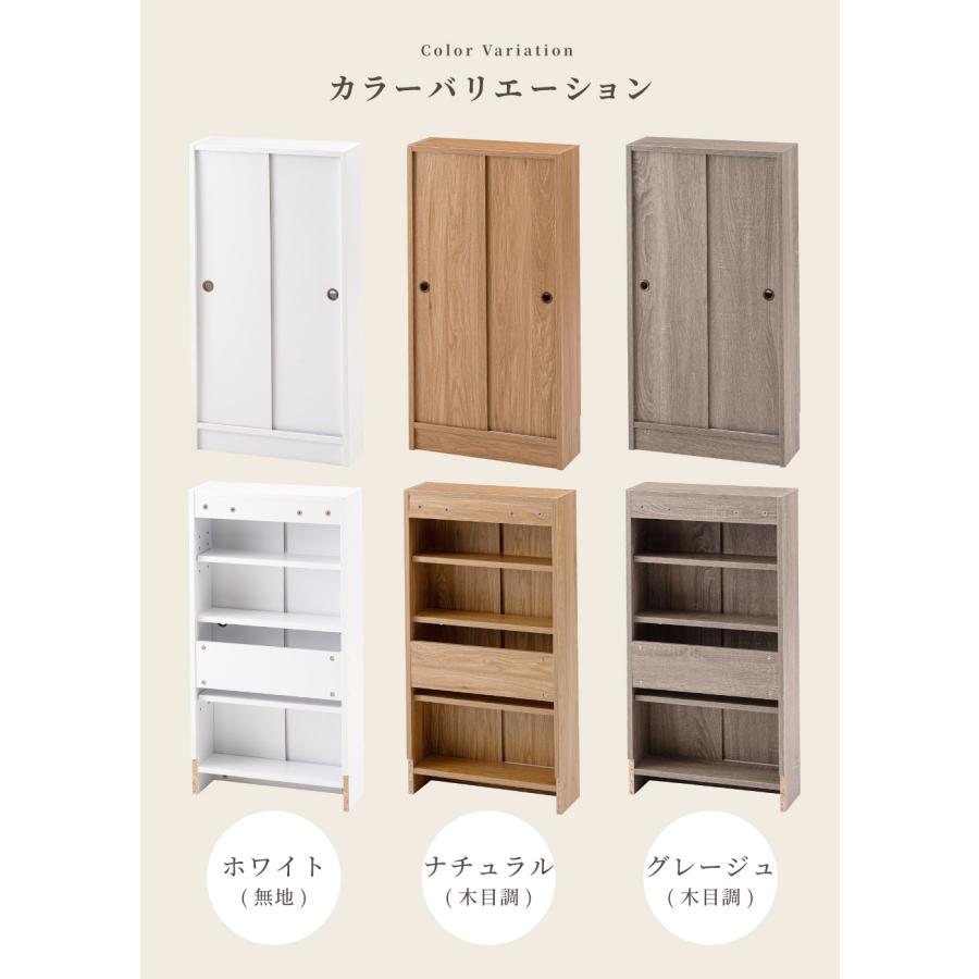 東谷 キッチンカウンター 45 奥行16 可動棚 幅45cm 奥行選べる 木目調