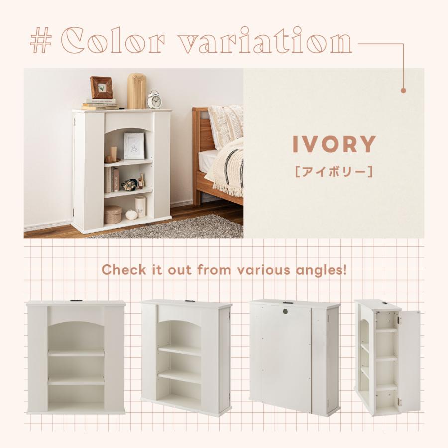 東谷 マントルピース ディスプレイラック 棚 コンセント 照明付き 隠し