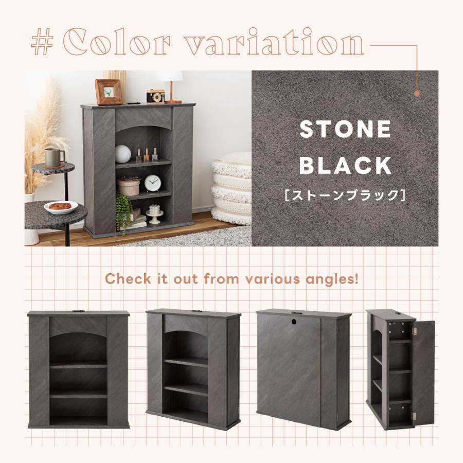 東谷 マントルピース ディスプレイラック 棚 コンセント 照明付き 隠し