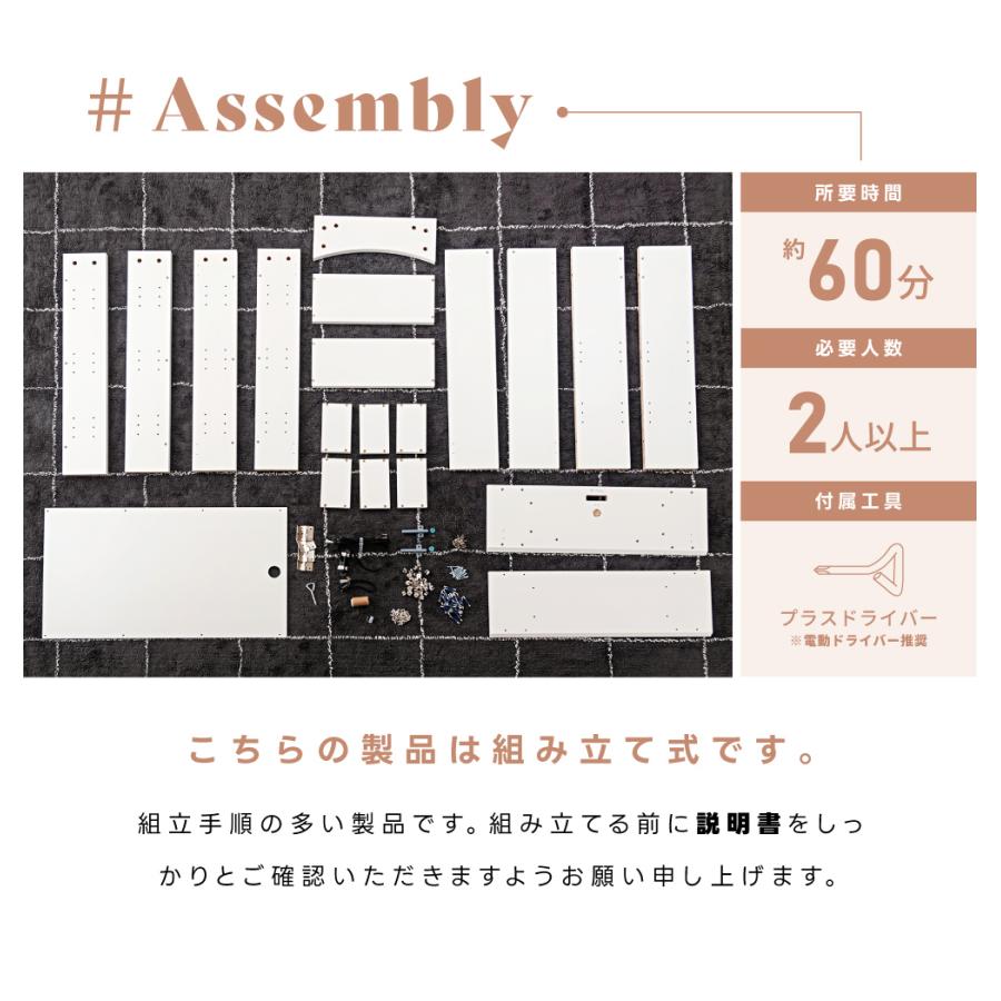 東谷 マントルピース ディスプレイラック 棚 コンセント 照明付き 隠し