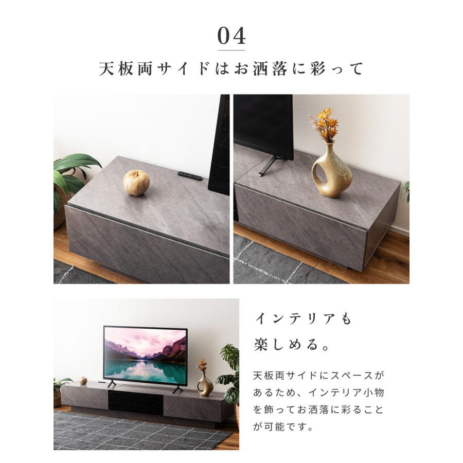 テレビ台 ローボード 210cm 収納 テレビスタンド テレビボード TV台 TVボード おしゃれ シンプル 北欧 モダン 大理石柄 ストーン柄 北欧 ブラック ホワイト | 東谷 | 13