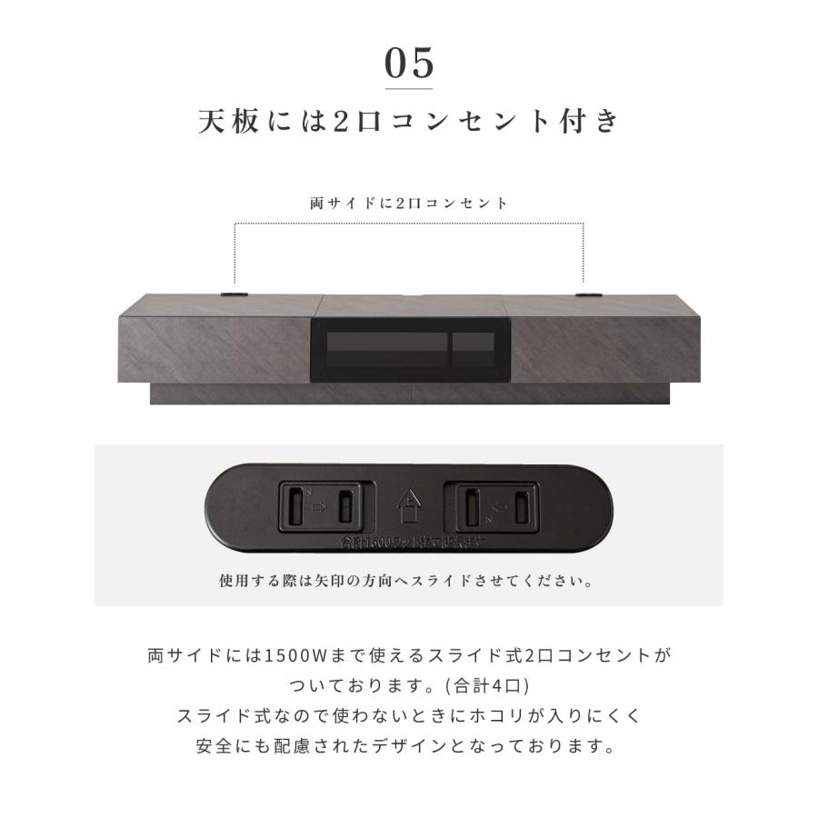 テレビ台 ローボード 210cm 収納 テレビスタンド テレビボード TV台 TVボード おしゃれ シンプル 北欧 モダン 大理石柄 ストーン柄 北欧 ブラック ホワイト | 東谷 | 14